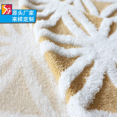 Jacquard de tournesol Shu Velveteen Fabric 280gsm pour la couverture à la maison Pillowslip de textile